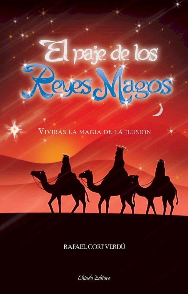  El paje de los reyes magos(Kobo/電子書)