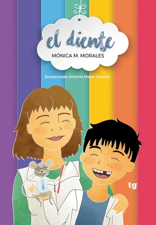  El diente(Kobo/電子書)