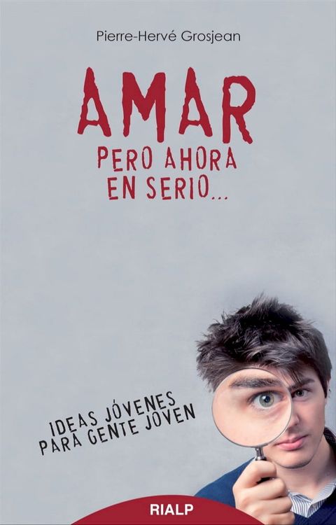 Amar, pero ahora en serio(Kobo/電子書)