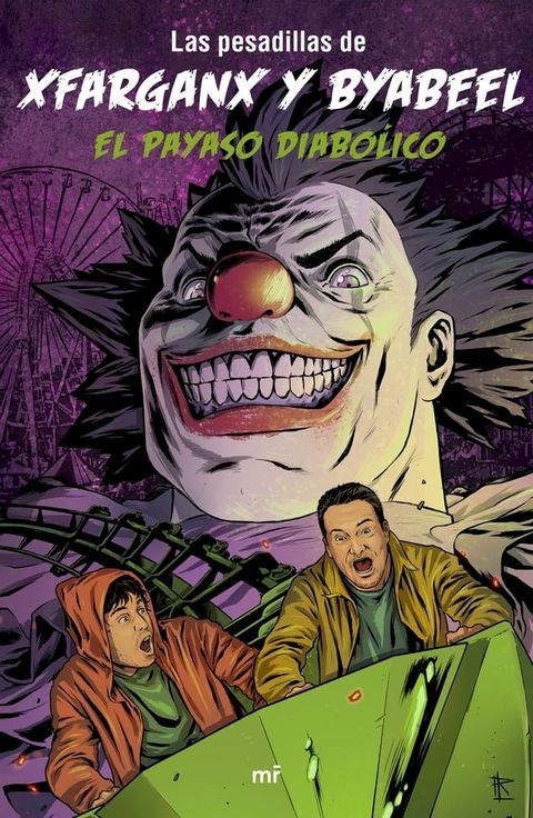 El payaso diab&oacute;lico(Kobo/電子書)