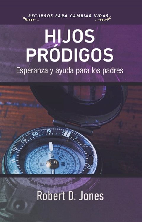 Hijos pr&oacute;digos(Kobo/電子書)