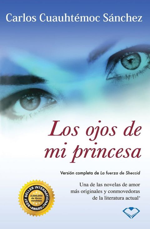 Los ojos de mi princesa(Kobo/電子書)