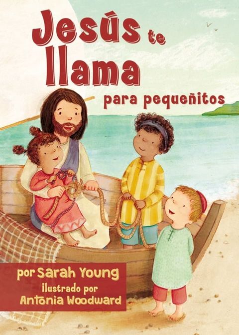 Jesús te llama para pequeñitos - Bilingüe(Kobo/電子書)