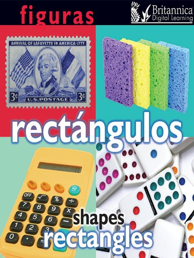  Figuras: Rectángulos (Rectangles)(Kobo/電子書)