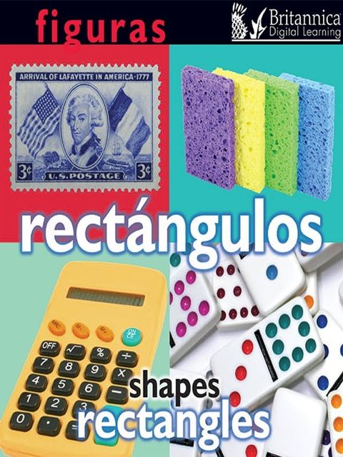 Figuras: Rect&aacute;ngulos (Rectangles)(Kobo/電子書)