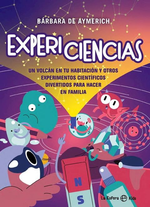 Expericiencias(Kobo/電子書)