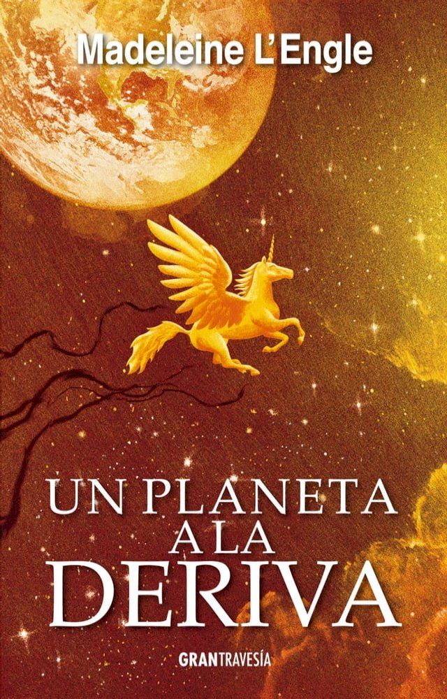  Un planeta a la deriva(Kobo/電子書)