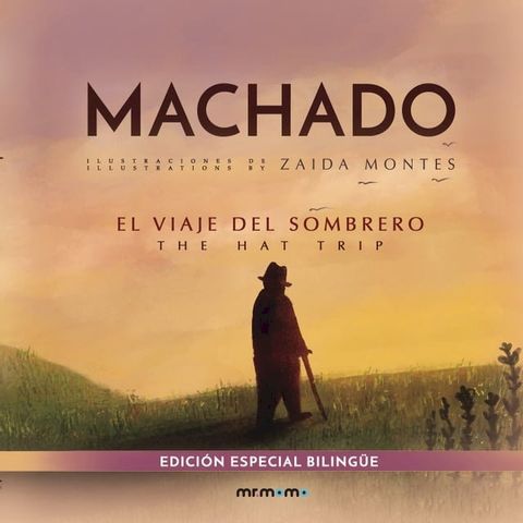 Machado(Kobo/電子書)