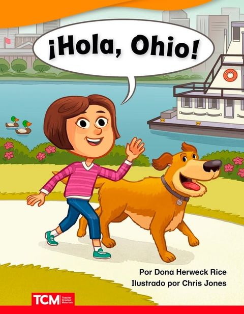 ¡Hola, Ohio!(Kobo/電子書)