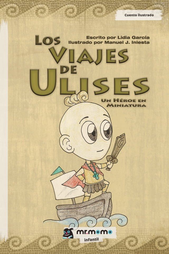  Los viajes de Ulises(Kobo/電子書)