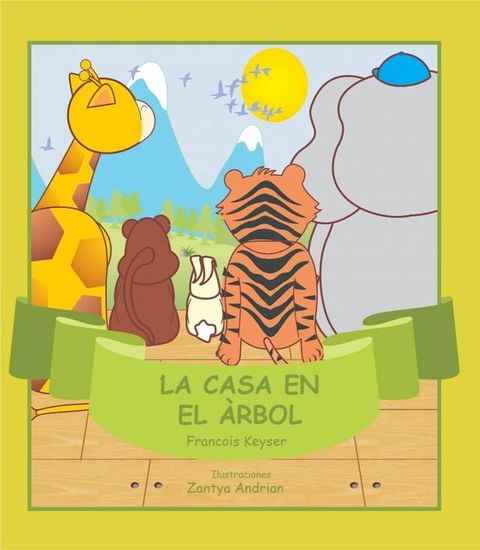 La casa en el árbol(Kobo/電子書)