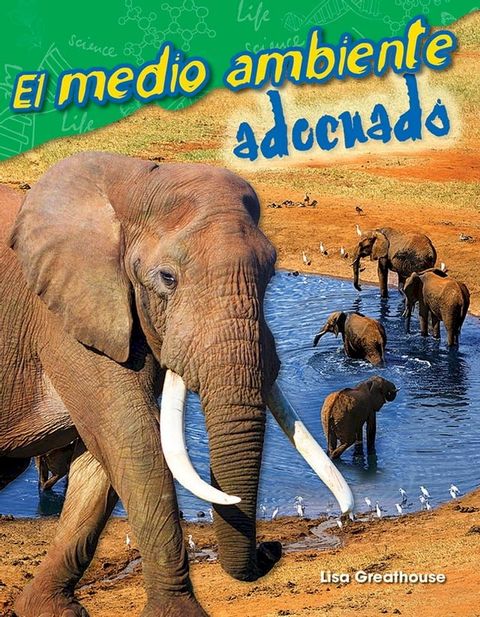 El medio ambiente adecuado(Kobo/電子書)