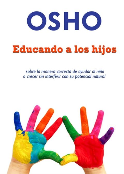 Educando a los hijos(Kobo/電子書)