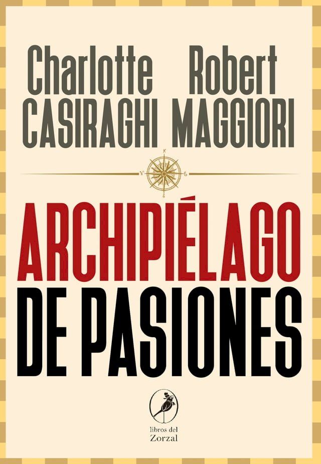  Archipiélago de pasiones(Kobo/電子書)