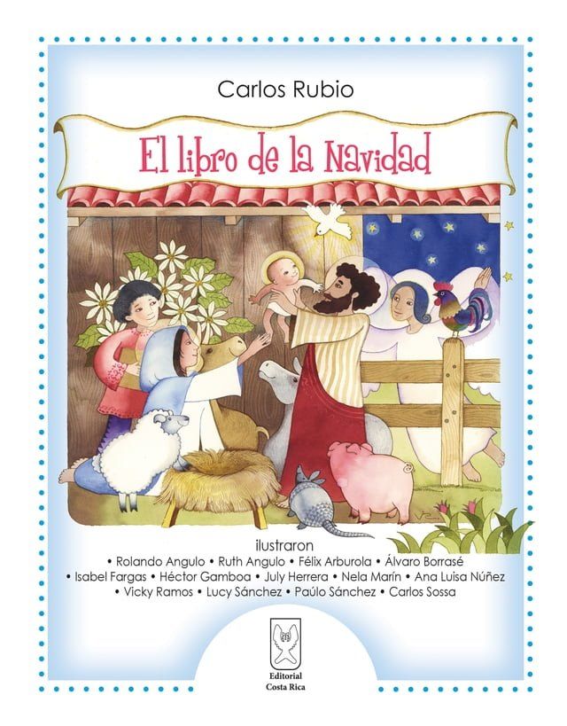  El libro de la Navidad(Kobo/電子書)