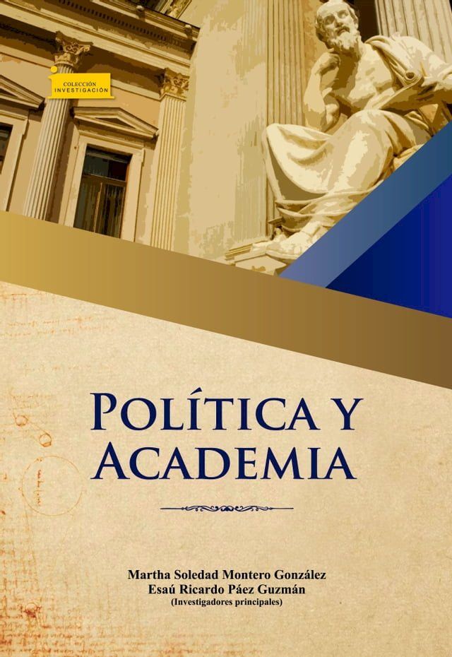  Política y Academia(Kobo/電子書)