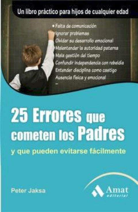 25 errores que cometen los padres. Ebook(Kobo/電子書)