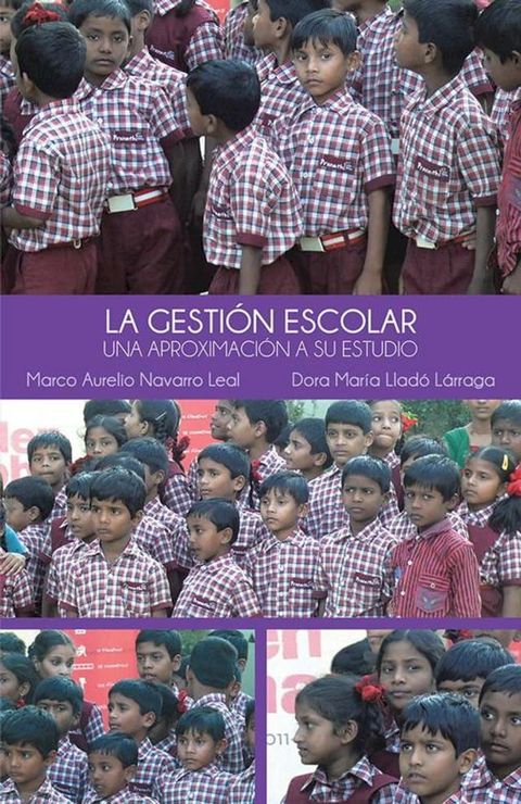 La Gesti&oacute;n Escolar(Kobo/電子書)