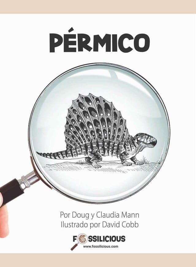  P&eacute;rmico(Kobo/電子書)