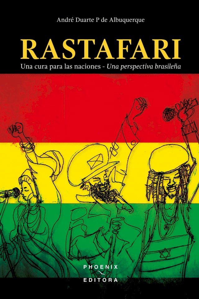  RASTAFARI(Kobo/電子書)