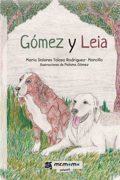 Gómez y Leia(Kobo/電子書)