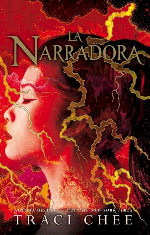 La narradora(Kobo/電子書)