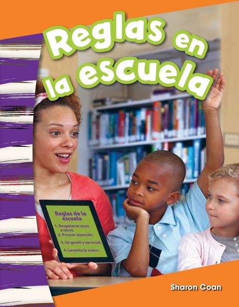 Reglas en la escuela(Kobo/電子書)