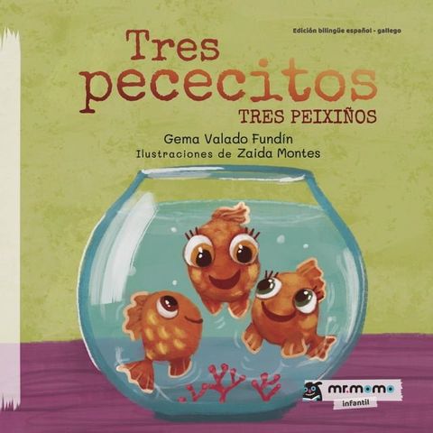 Tres pececitos(Kobo/電子書)