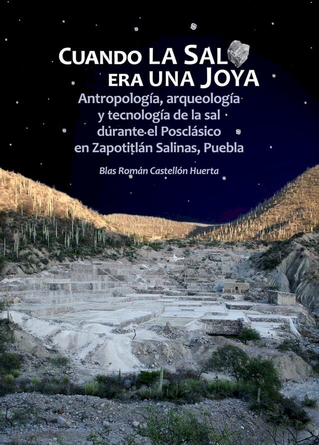  Cuando la sal era una joya(Kobo/電子書)