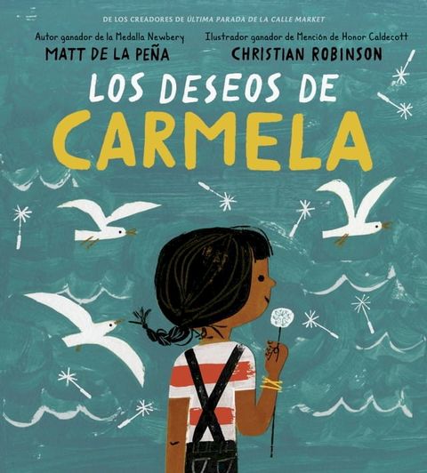 Los deseos de Carmela(Kobo/電子書)