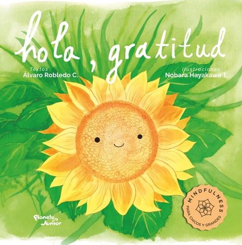 Hola, gratitud(Kobo/電子書)