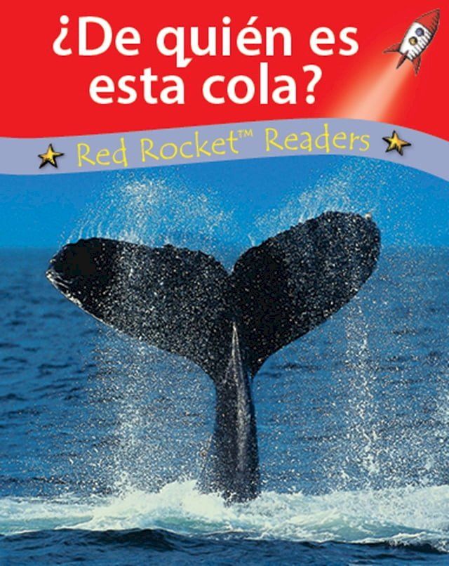  ¿De quién es esta cola? (Readaloud)(Kobo/電子書)