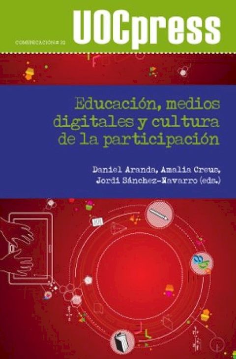 Educación, medios digitales y cultura de la participación(Kobo/電子書)