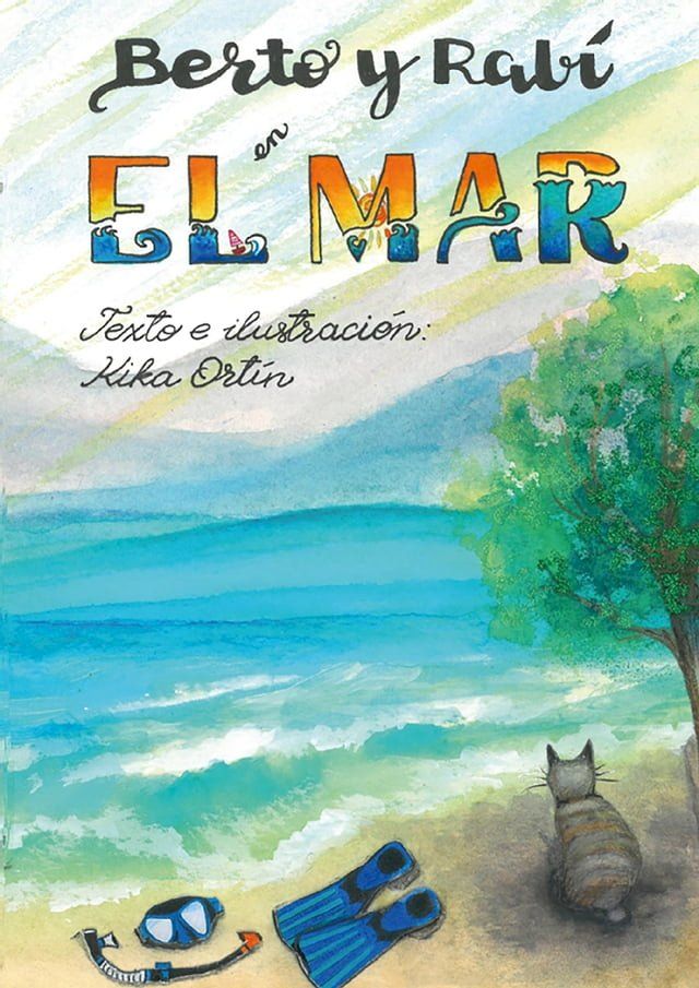  Berto y Rabí en el mar(Kobo/電子書)