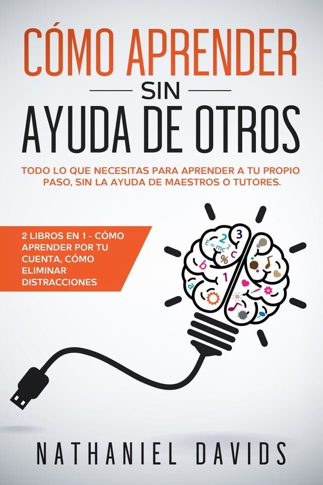  Cómo Aprender sin Ayuda de Otros(Kobo/電子書)