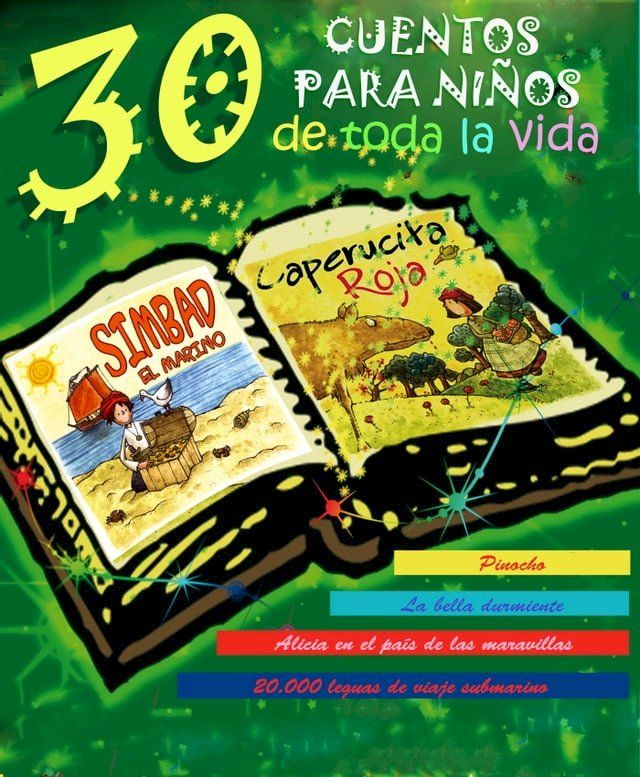  30 cuentos para ni&ntilde;os de toda la vida(Kobo/電子書)