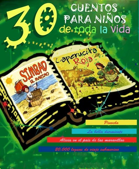 30 cuentos para ni&ntilde;os de toda la vida(Kobo/電子書)