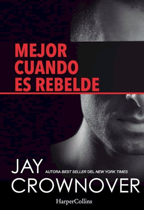 Mejor cuando es rebelde(Kobo/電子書)