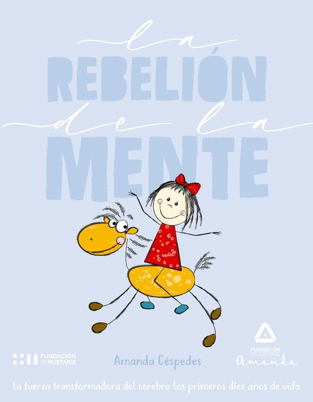  La rebeli&oacute;n de la mente(Kobo/電子書)