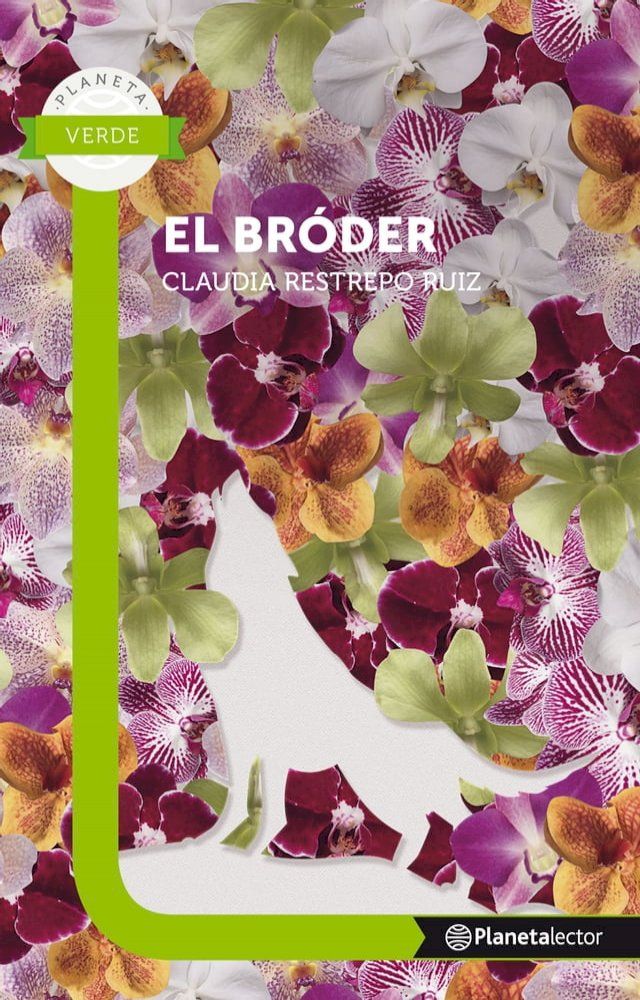  El Br&oacute;der(Kobo/電子書)