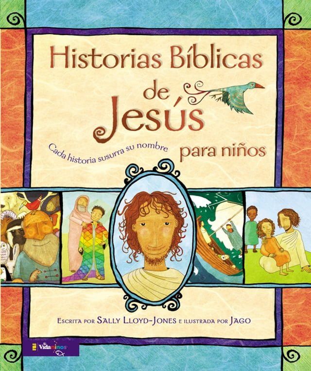  Historias Bíblicas de Jesús para niños(Kobo/電子書)