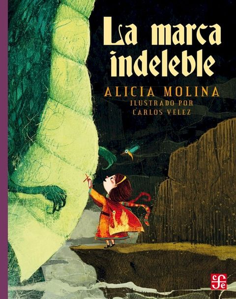 La marca indeleble(Kobo/電子書)