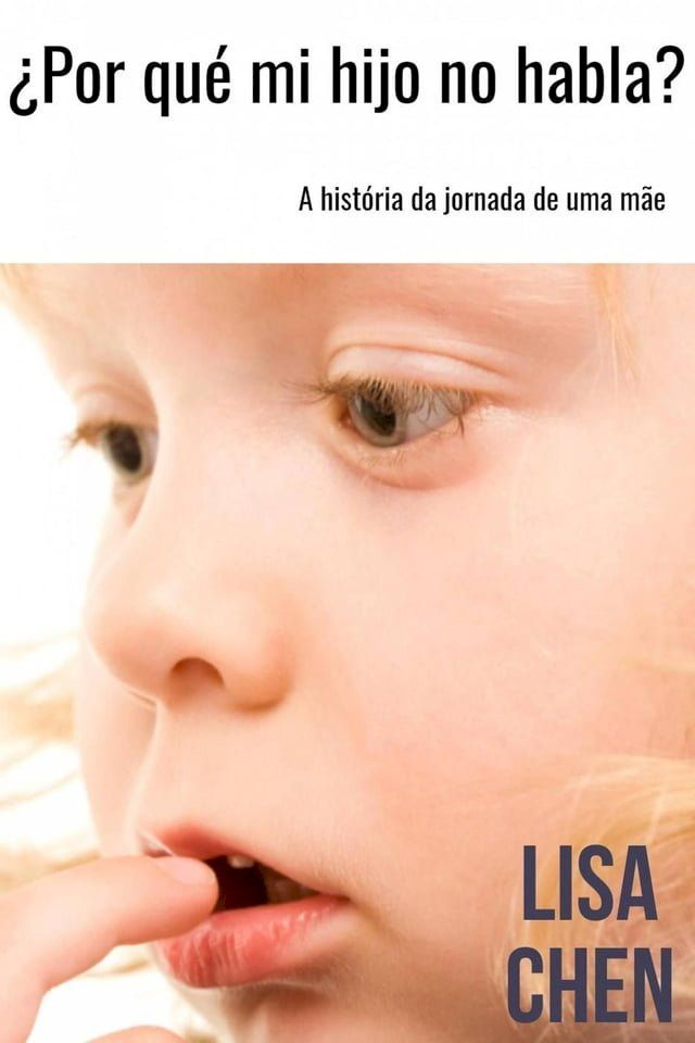  ¿Por qué mi hijo no habla?(Kobo/電子書)