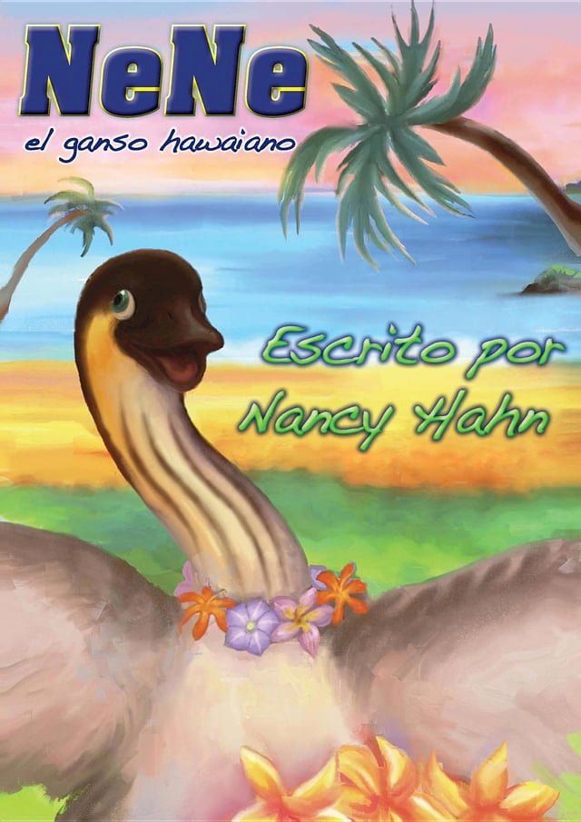  NeNe el Ganso Hawaiano(Kobo/電子書)