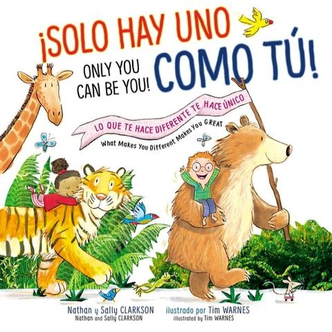 Solo hay uno como t&uacute; - Biling&uuml;e(Kobo/電子書)