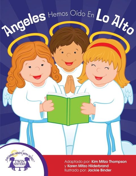 Angeles Hemos Oído En Lo Alto(Kobo/電子書)