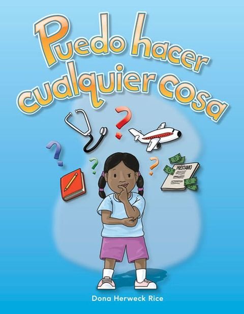 Puedo hacer cualquier cosa(Kobo/電子書)