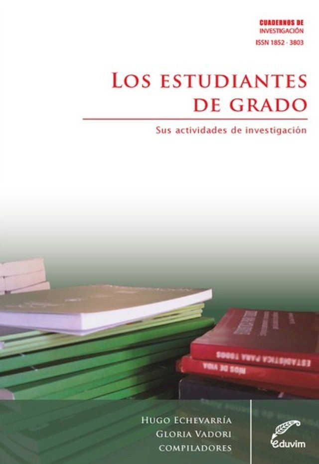  Los estudiantes de grado(Kobo/電子書)