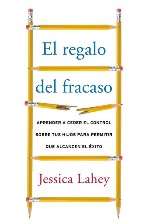 regalo del fracaso(Kobo/電子書)