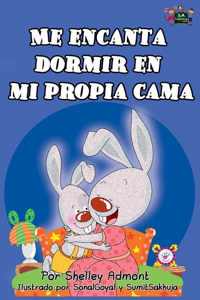  Me encanta dormir en mi propia cama(Kobo/電子書)